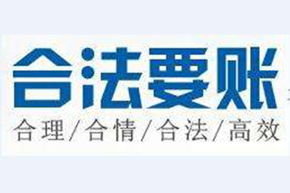 购房贷款协议与借款协议的差异化解析